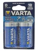 1x2 Varta Longlife Power Mono D LR 20 Produktbild-Vorschau 58