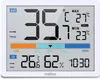 Biela meteorologická stanica Náhľad obrázku produktu 5