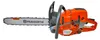 Husqvarna 572 XP Benzin Motorsäge Kettensäge 45 cm 70,6 cm³ Produktbild-Vorschau 2