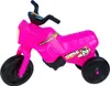 Enduro Yupee rosa piccolo sedile in plastica altezza 26cm Anteprima dell’immagine prodotto 11