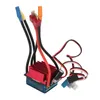 Střídavý motor ESC kit, 3600 KV, střídavý motor, 35 A, Náhled obrázku produktu 3