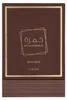 Lattafa Khamrah Qahwa, Unisex, 100 ml, Nádoba na jedno Náhľad obrázku produktu 9