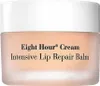 Elizabeth Arden Eight Hour Cream Intensive Lip Repair Balm, Podgląd zdjęcia produktu 1