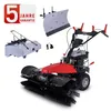 Scheppach SC2200PE 5in1 E-Start Benzin Kehrmaschine Produktbild-Vorschau 13