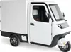 Urban Hopper Cargo Plus mit Kastenaufbau mit 3 Türen 3000W Produktbild-Vorschau 4