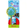 FRU BLU Bublifuk – Großes Set (Baum, großer Reifen, Teller) Produktbild-Vorschau 6
