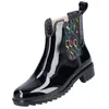 Rieker Damen Stiefelette Gummistiefel seitliche Produktbild-Vorschau 8