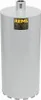 Rems Diamant boorkroon voor kernboren, type UDKB-LS, Productafbeelding-voorbeeld 1