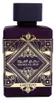 Lattafa Perfumes - Bade´e Al Oud Amethyst EDP 100ml Anteprima dell’immagine prodotto 21