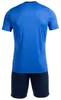 Joma VICTORY SET Produktbild-Vorschau 3