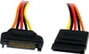 StarTech.com SATA Stromverlängerung 30 cm – 15-Pin Produktbild-Vorschau 4