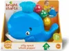 Bright Starts Aktivitätsspielzeug Silly Spout Whale Popper Produktbild-Vorschau 3