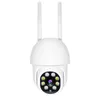 A white smart WiFi outdoor camera with two antennas and a lens surrounded by multiple lights. Voir les images du produit