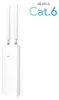 Cudy Router LT700 Outdoor 4G LTE SIM AC1200 Anteprima dell’immagine prodotto 7