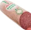 Reinert Sommerwurst 250g Produktbild-Vorschau 2