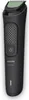 Philips All-in-One Trimmer 3000 Series MG3945/15 Rifinitore Anteprima dell’immagine prodotto 3