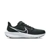 NIKE Air Zoom Pegasus 39 Schuhe Herren schwarz 46 Produktbild-Vorschau 14