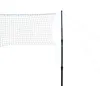 Talbot-Torro Accessoires de Badminton SET DE FILETS Voir les images du produit 1