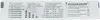 Krups F054001B descaler Domestic appliances Powder Produktbild-Vorschau 23