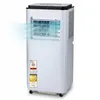 Exquisit CM 30900 we mobiles 4-in-1 Klimagerät 9000 BTU Produktbild-Vorschau 1