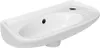 Lavabo sospeso, lavabo, bianco, 51 x 25 cm, destro, Anteprima dell’immagine prodotto 2