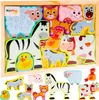MalPlay dřevěné puzzle farma zoo zvířata skládačka Náhled obrázku produktu 1
