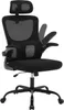 A black ergonomic office chair with a mesh back and adjustable headrest and armrests, shown from the front. Produktbild-Vorschau