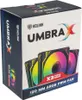 Kolink UMBRA X 120mm PWM ARGB, ventilator, 12 cm, 600 RPM, Productafbeelding-voorbeeld 2