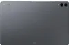 Samsung GALAXY TAB S 256 GB - Tablet Produktbild-Vorschau 6