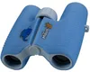 DieMaus Kinderfernglas 6x21 Elefant Produktbild-Vorschau 1
