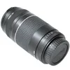 Canon EF DC 4,0-5,6/75-300 III 6473A015 Zoom Náhled obrázku produktu 2