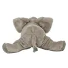 A plush toy elephant seen from the back, lying on its belly with its legs spread out. Produktbild-Vorschau