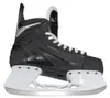 Pattini da hockey su ghiaccio CCM Jetspeed, taglia EU 40 Anteprima dell’immagine prodotto 4