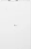A white LG projector. Voir les images du produit
