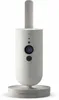 Philips AVENT SCD953/26 video baby monitor 400 m Wi-Fi Voir les images du produit 4