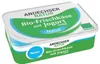 A product shot of a tub of cream cheese. Produktbild-Vorschau