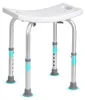 Vevor Taboret Prysznicowy Regulowany 360-485 Mm Mocny Podgląd zdjęcia produktu 1
