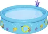 Bestway® My First Fast Set Aufstellpool mit Wassersprüher Ø Produktbild-Vorschau 4