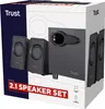 Trust Avora 2.1 PC Lautsprecher mit Subwoofer, 18 W (9 W Produktbild-Vorschau 8