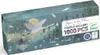 A product box for a jigsaw puzzle with a nighttime scene featuring swans and a moon. Anteprima dell’immagine prodotto