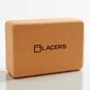 Lacers PetrolLine Yoga Block Kork 1 Stück-Natürlicher Produktbild-Vorschau 3