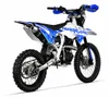 250ccm Dirtbike Vollcross Hurricane 19/16 5-Gang Cross Produktbild-Vorschau 4