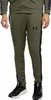 Under Armour Knit Trainingsanzug Grün L Herren Grün L Produktbild-Vorschau 18