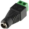 Goobay terminalblok, 2 polen, voor DC-connector 5,5 x 2,1 Productafbeelding-voorbeeld 5
