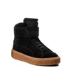 Puma Schuhe Basket Platform Mid, 36458803 Produktbild-Vorschau 5