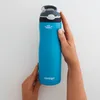 Butelka termiczna ContiGo! Ashland Chill 590ml z ustnikiem Podgląd zdjęcia produktu 6