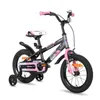 JOYSTAR Berry 16 Zoll Kinderfahrrad für 2-13 jährige Jungen Produktbild-Vorschau 1