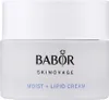 Babor Skinovage Moisturizing & Lipid Rich Cream Produktbild-Vorschau 11