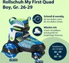 HUDORA Rollschuh My First Quad Boy, Gr. 26-29 Produktbild-Vorschau 14