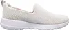Dámske tenisky Skechers GO WALK JOY, biele (15600WHT) Náhľad obrázku produktu 3